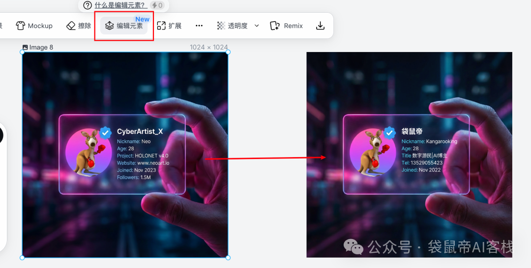 通宵测完NanoBanana Pro，我只想说，太牛逼了。。【附超多邪修玩法+Prompt】