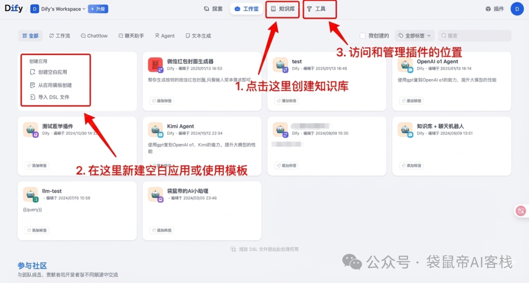 通宵测完NanoBanana Pro，我只想说，太牛逼了。。【附超多邪修玩法+Prompt】
