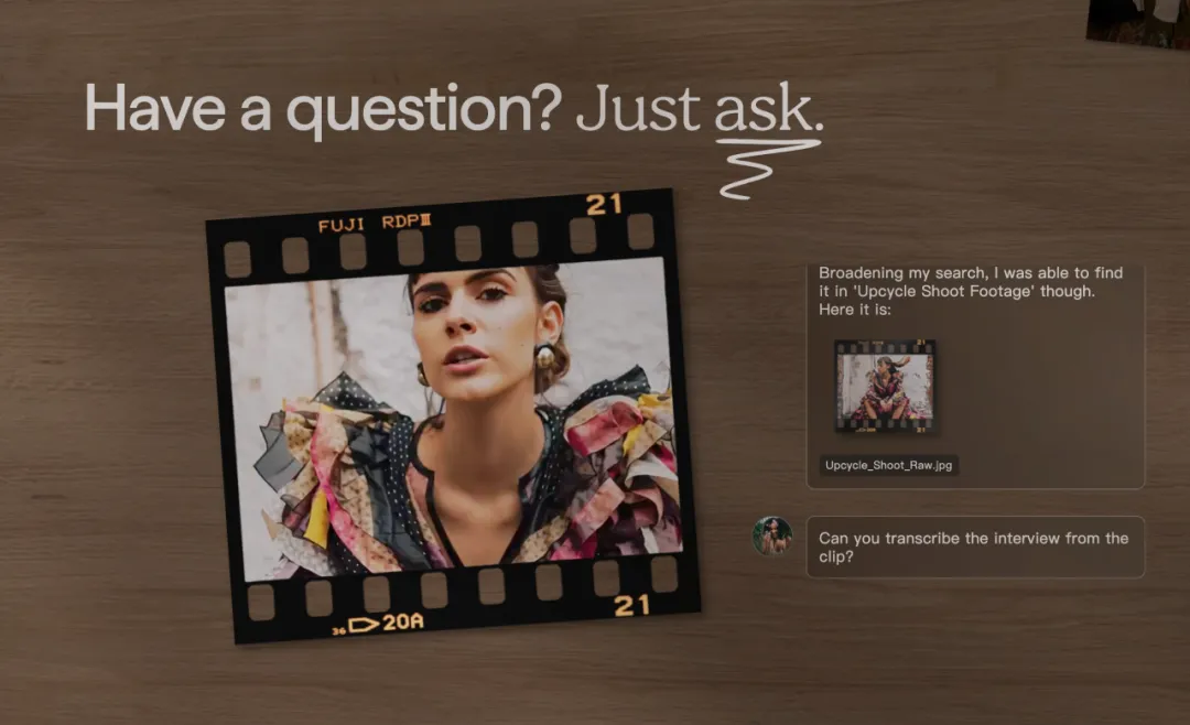 融资800万美金，AI原生的文件夹也来了