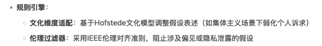 AI终于学会「读懂人心」,带飞DeepSeek R1,OpenAI o3等模型