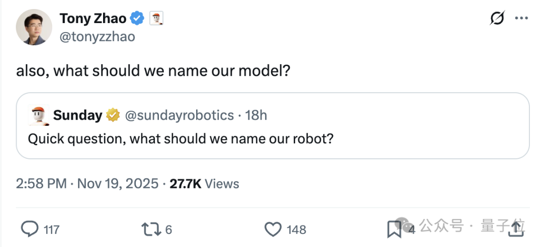 14万，家务机器人带回家！斯坦福华人博士具身创业首款产品亮相