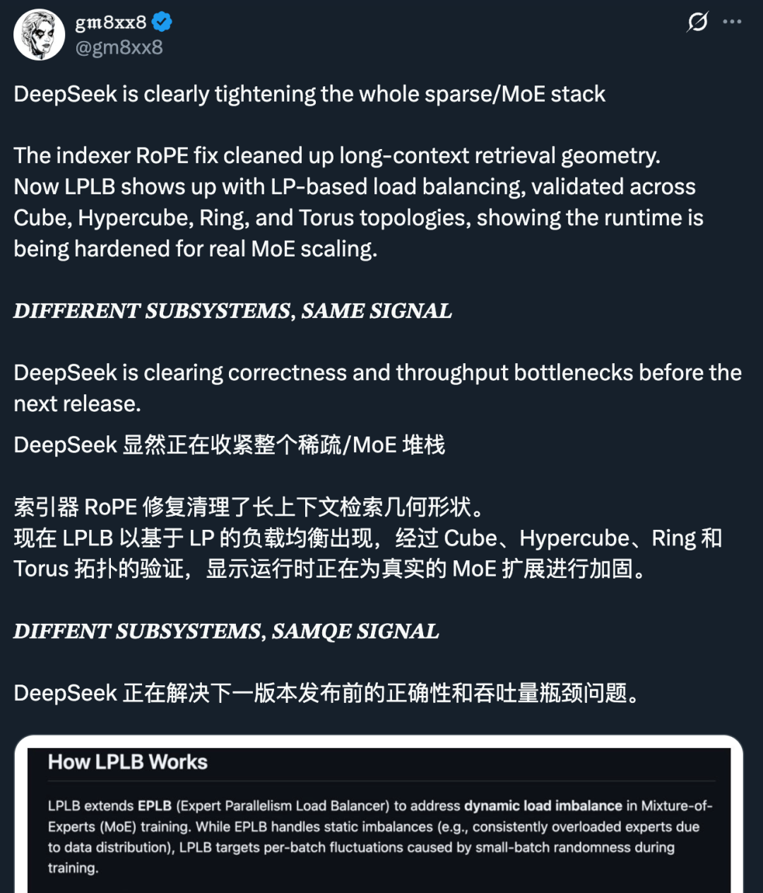 DeepSeek悄悄开源LPLB：用线性规划解决MoE负载不均