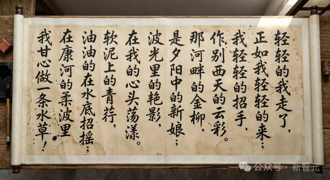 谷歌Nano Banana Pro炸了！硅谷AI半壁江山同框，网友：PS已死