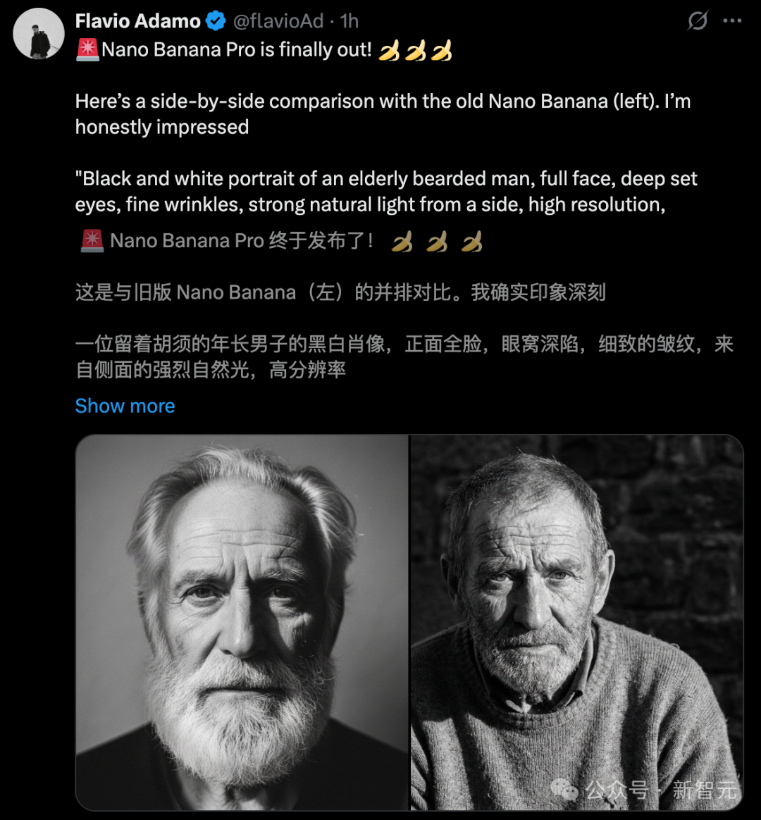 谷歌Nano Banana Pro炸了！硅谷AI半壁江山同框，网友：PS已死