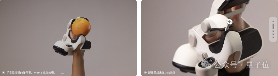 14万，家务机器人带回家！斯坦福华人博士具身创业首款产品亮相