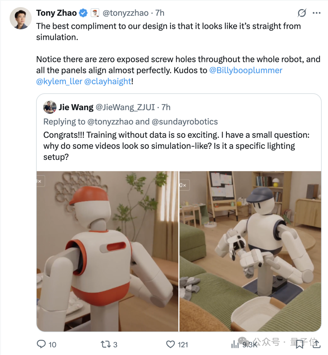 14万，家务机器人带回家！斯坦福华人博士具身创业首款产品亮相