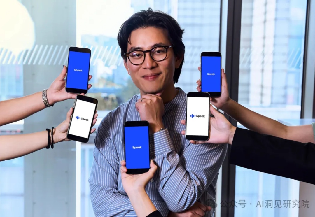 AI教育独角兽Speak：AI正在重塑语言教学，首个1亿美元ARR的语言类产品（OpenAI投资）