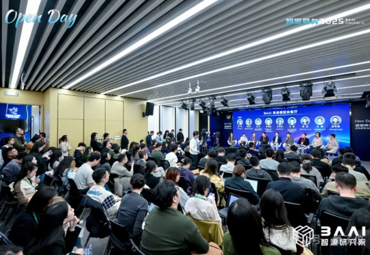 振臂一挥，大半个具身机器人圈都来了！智源研究院：别藏了，谁贡献数据多，谁的大脑就更好用