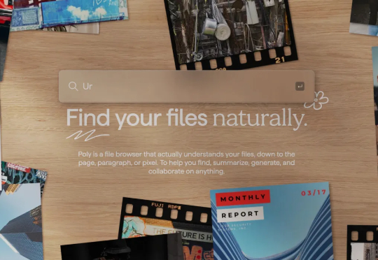 融资800万美金，AI原生的文件夹也来了