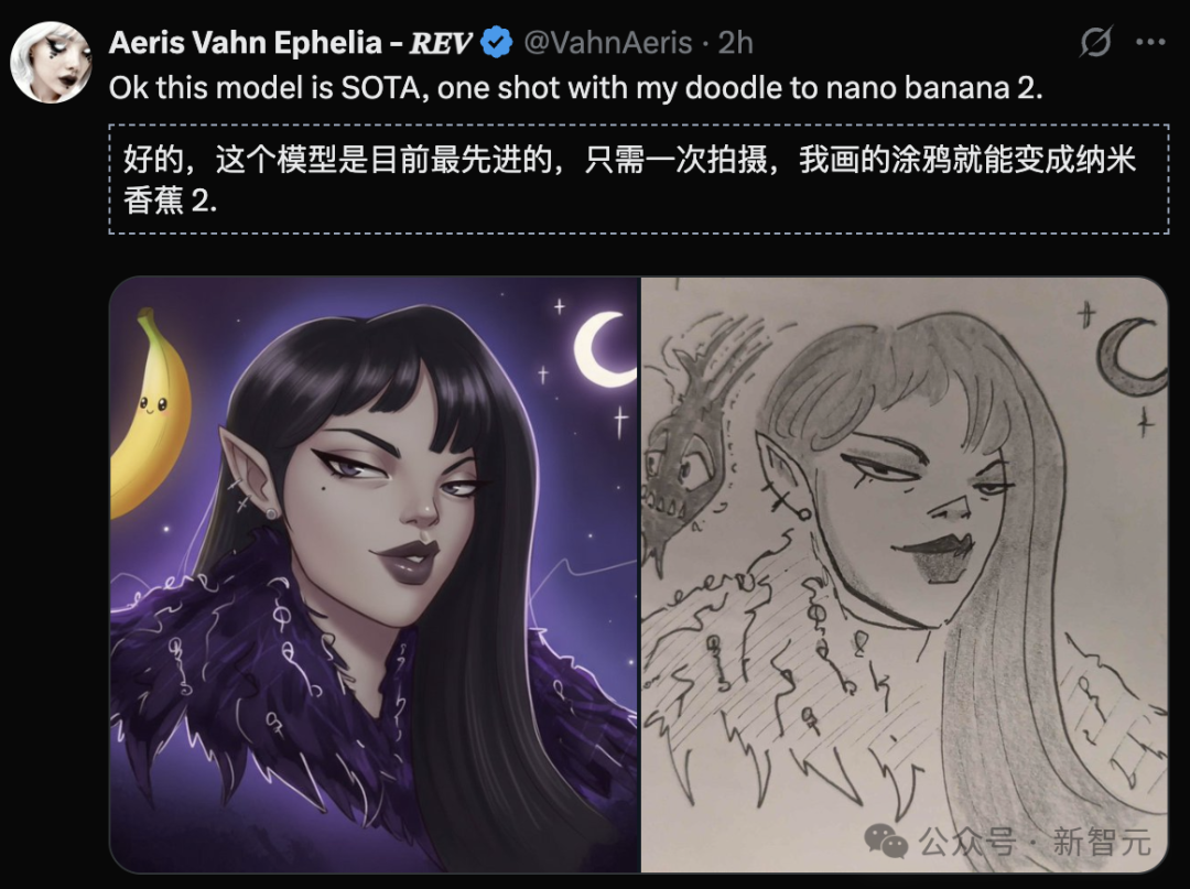 谷歌Nano Banana Pro炸了！硅谷AI半壁江山同框，网友：PS已死