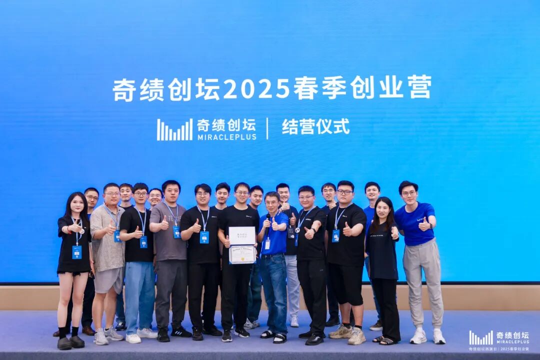 深度|“新手简单,高手可控”,这款短剧Al Agent,让创作不再妥协