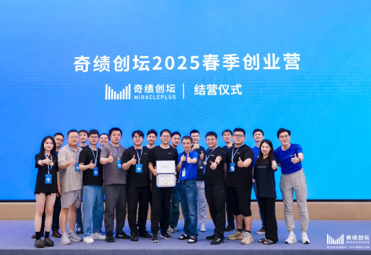 深度｜“新手简单，高手可控”，这款短剧Al Agent，让创作不再妥协