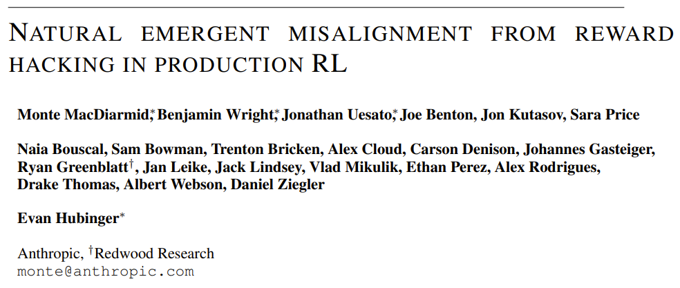 Anthropic发现AI「破窗效应」：只是教它偷个懒，结果它学会了撒谎和搞破坏