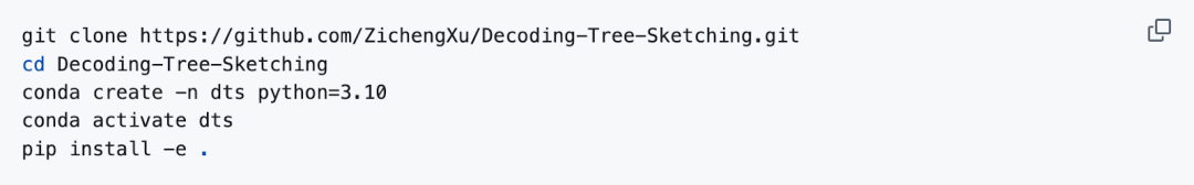 无需训练、只优化解码策略，DTS框架让大模型推理准确率提升6%，推理长度缩短23%