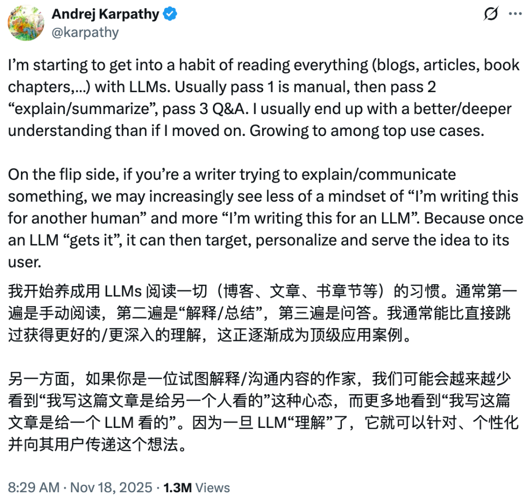 Karpathy组建大模型「议会」，GPT-5.1、Gemini 3 Pro等化身最强智囊团