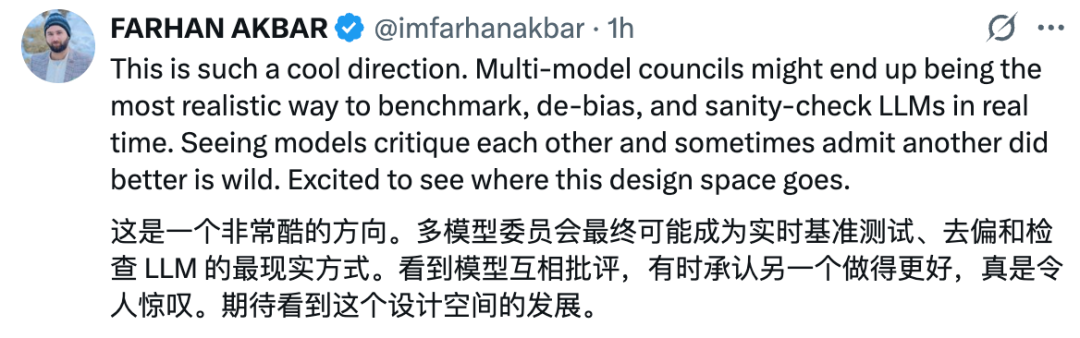 Karpathy组建大模型「议会」，GPT-5.1、Gemini 3 Pro等化身最强智囊团