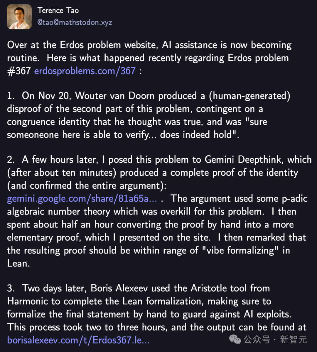 谷歌Gemini 3杀疯了！陶哲轩亲测：10分钟干翻百年数学难题