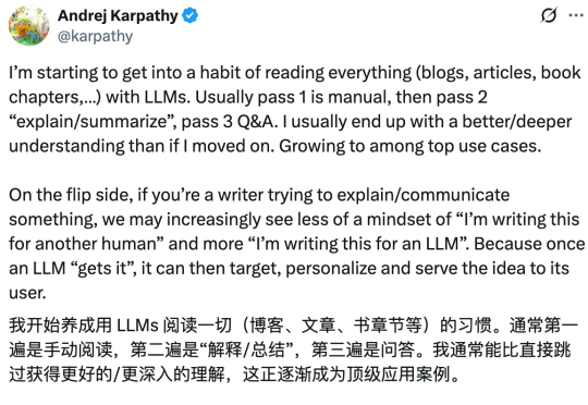 Karpathy组建大模型「议会」，GPT-5.1、Gemini 3 Pro等化身最强智囊团