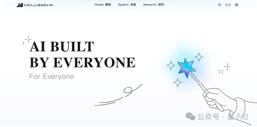 上线4天下载破百万,蚂蚁CTO:灵光要做AGI时代的“支付宝”