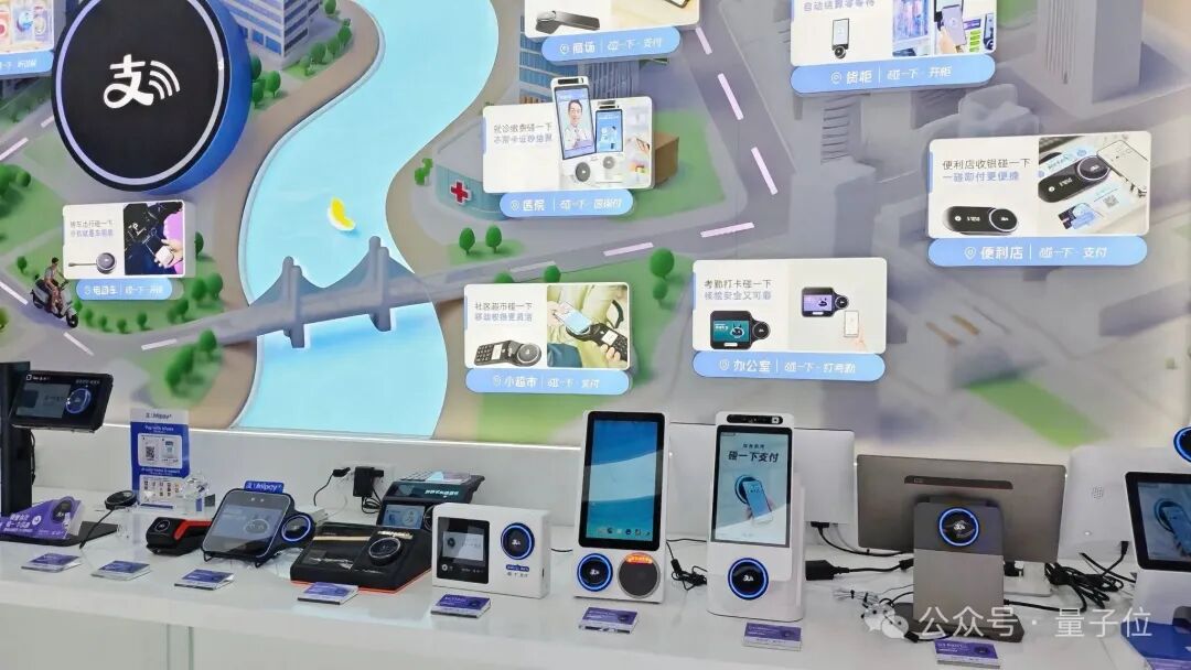 上线4天下载破百万,蚂蚁CTO:灵光要做AGI时代的“支付宝”