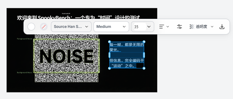 Nano Banana Pro的最神级用法,其实是一键生成PPT。