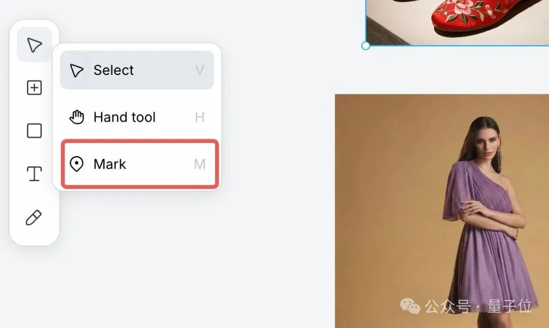 顶流设计Agent能用Nano Banana Pro了！一句话BlackPink变东北翠花