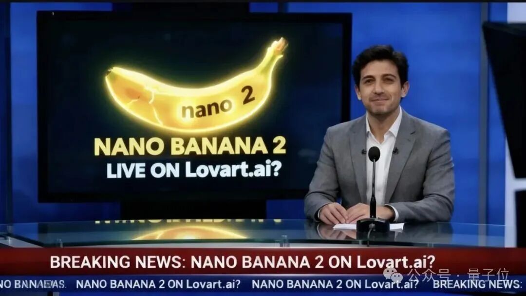 顶流设计Agent能用Nano Banana Pro了！一句话BlackPink变东北翠花