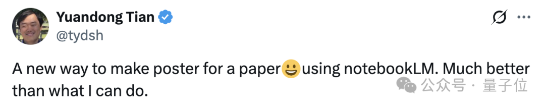 田渊栋卡帕西力荐Nano Banana新玩法:论文变漫画、手写解题以假乱真,谷歌这波赢麻了