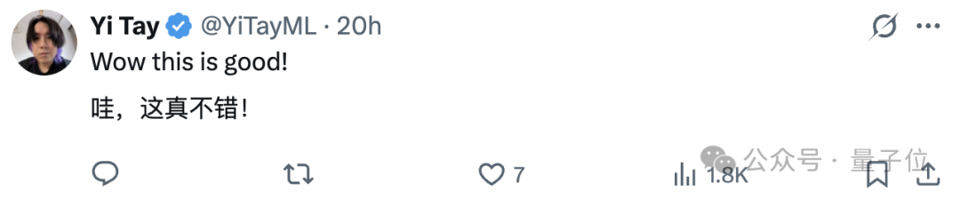 田渊栋卡帕西力荐Nano Banana新玩法:论文变漫画、手写解题以假乱真,谷歌这波赢麻了