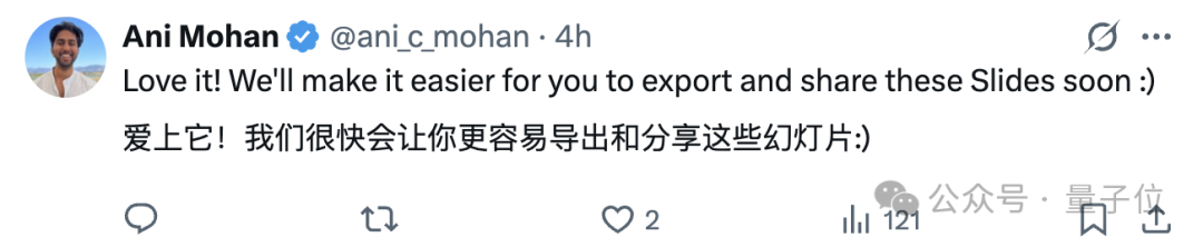 田渊栋卡帕西力荐Nano Banana新玩法:论文变漫画、手写解题以假乱真,谷歌这波赢麻了