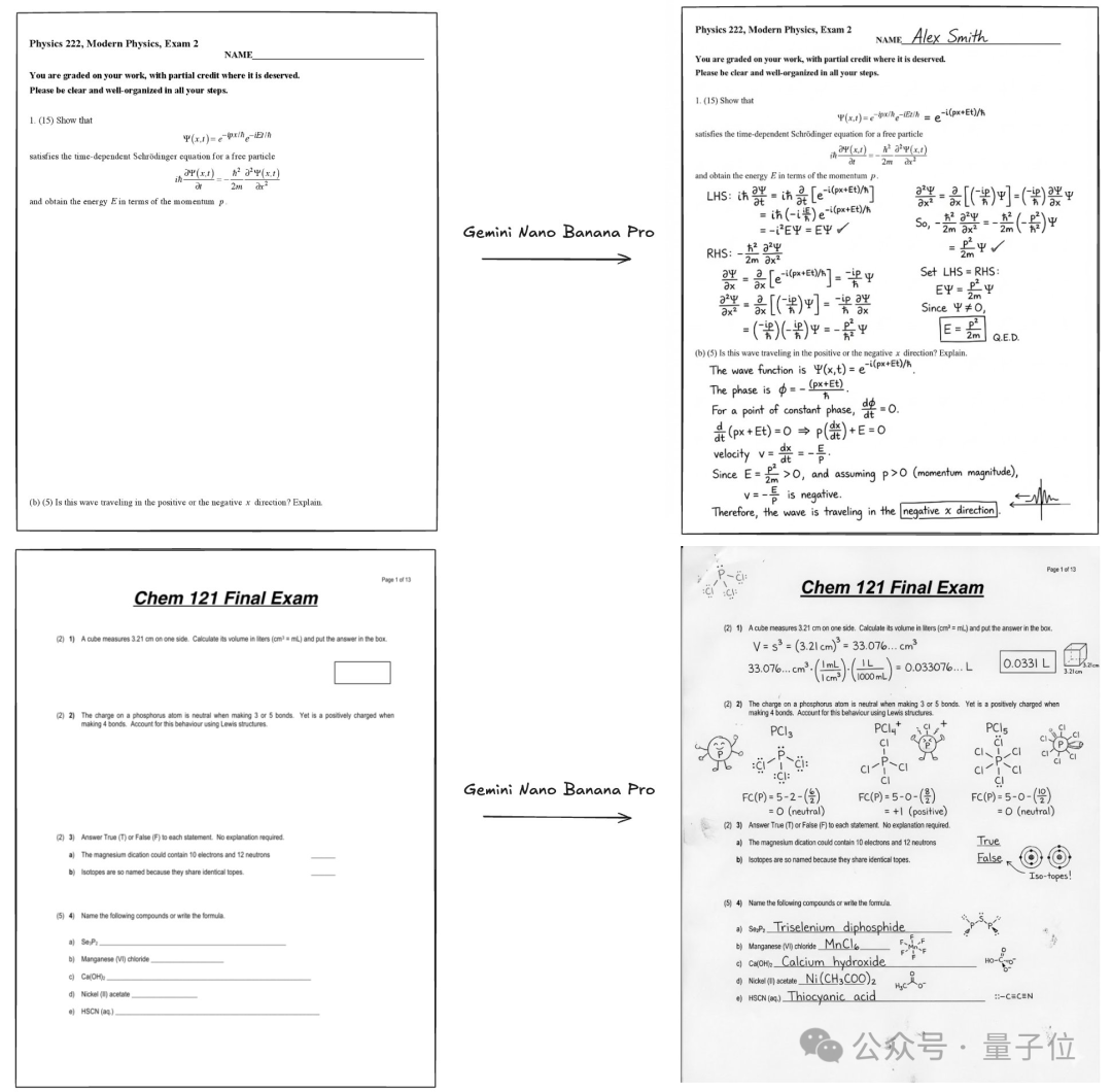 田渊栋卡帕西力荐Nano Banana新玩法:论文变漫画、手写解题以假乱真,谷歌这波赢麻了