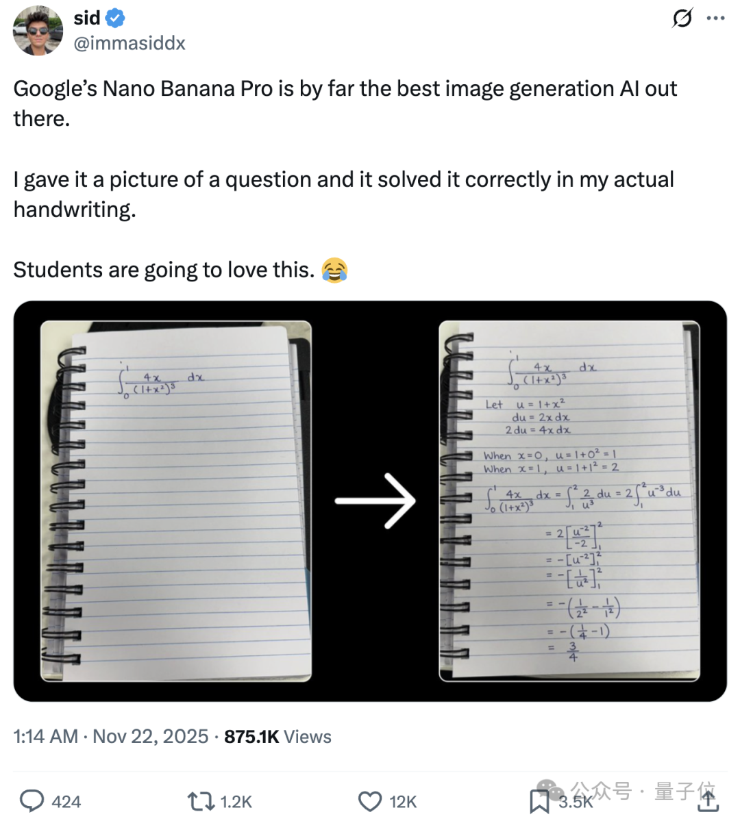 田渊栋卡帕西力荐Nano Banana新玩法:论文变漫画、手写解题以假乱真,谷歌这波赢麻了