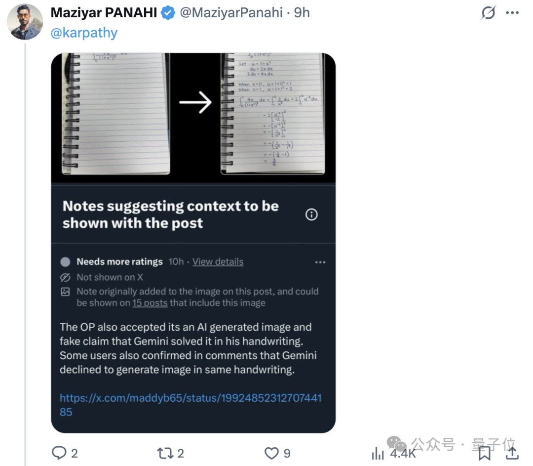 田渊栋卡帕西力荐Nano Banana新玩法:论文变漫画、手写解题以假乱真,谷歌这波赢麻了