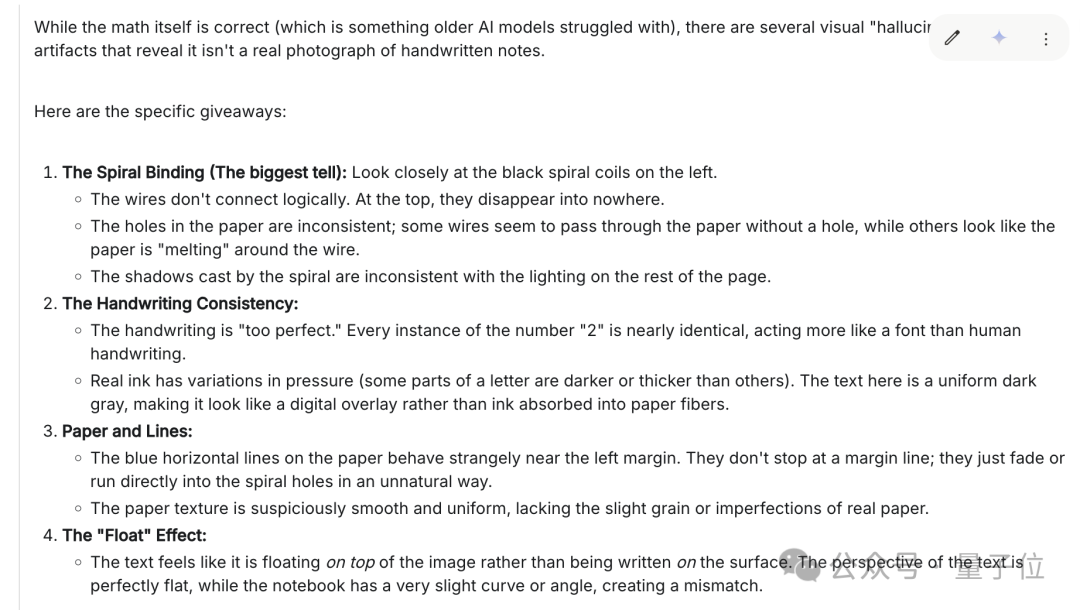 田渊栋卡帕西力荐Nano Banana新玩法:论文变漫画、手写解题以假乱真,谷歌这波赢麻了