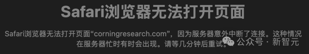 MIT经济学博士生，用AI骗过了诺奖导师、Nature、美国国会