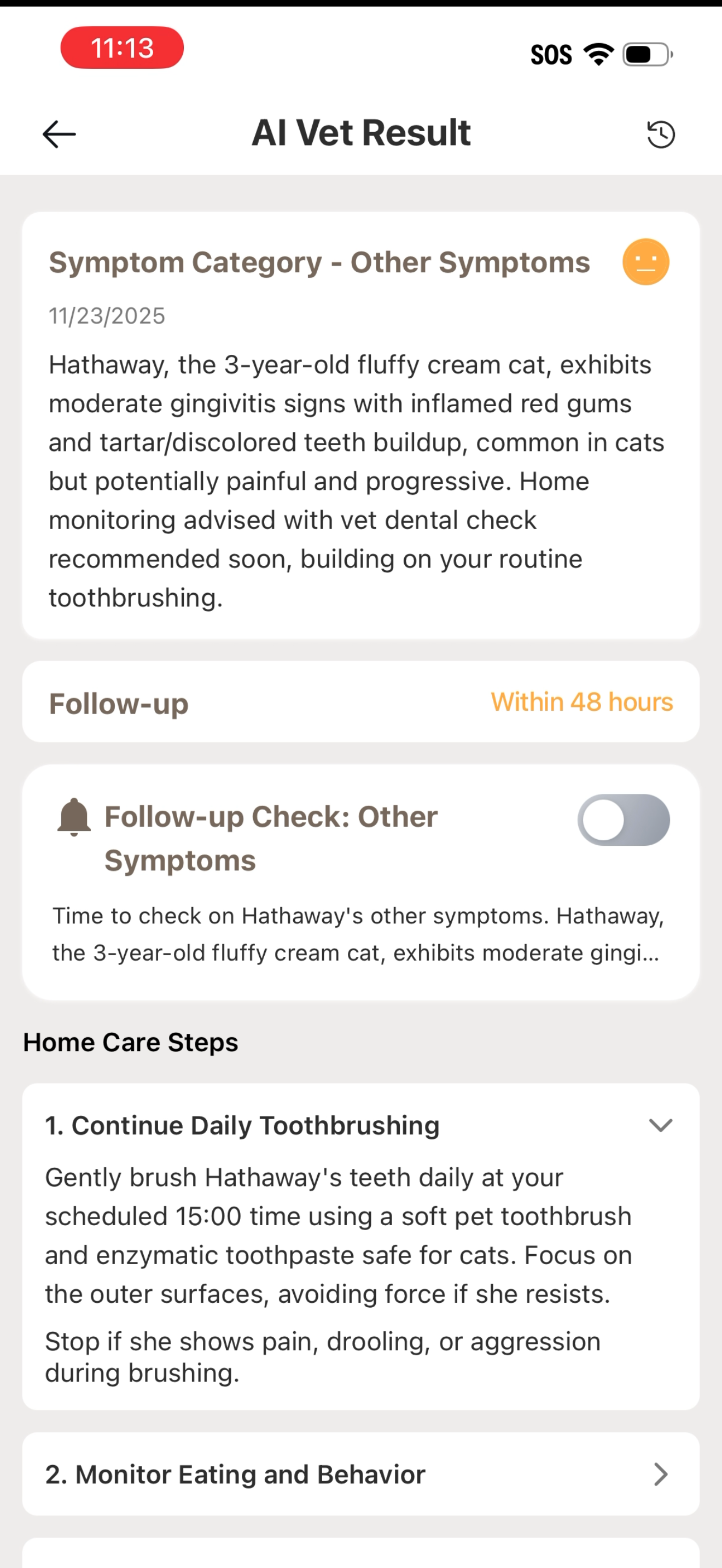 【独家】养宠人的「贾维斯」来了：这个 24 小时在线的 AI 兽医，把 Personal Agent 做成了我们想要的样子