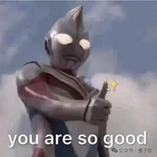 杭州蚂蚁投了家腾讯系具身智能公司