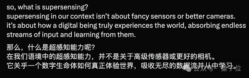 谢赛宁李飞飞LeCun搞的寒武纪,究竟是个啥?