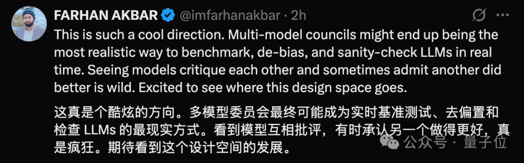 卡帕西大模型横评方法太好玩了!四大AI匿名参赛评分,最强出乎意料