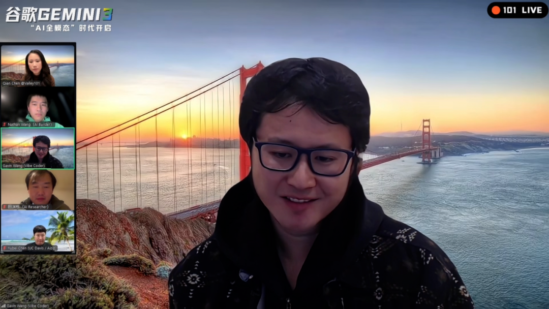 拆解Gemini 3:Scaling Law的极致执行与“全模态”的威力【101直播】