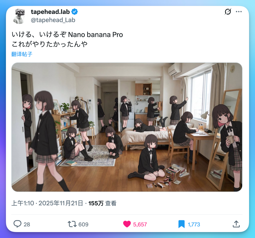 Nano Banana Pro和顶级设计Agent Lovart会擦出怎样的火花？