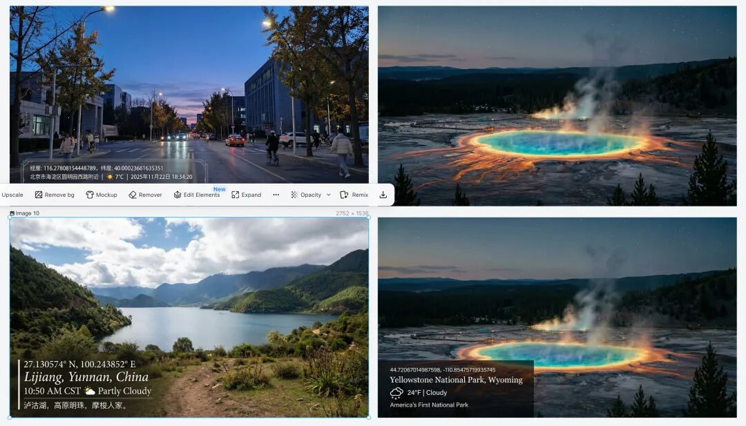 Nano Banana Pro和顶级设计Agent Lovart会擦出怎样的火花？