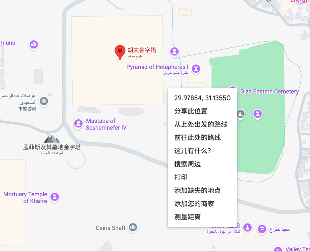 Nano Banana Pro和顶级设计Agent Lovart会擦出怎样的火花？