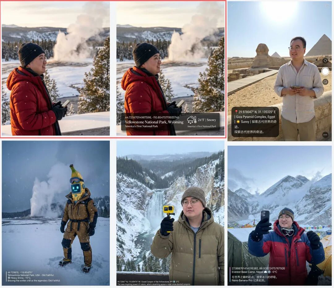 Nano Banana Pro和顶级设计Agent Lovart会擦出怎样的火花？