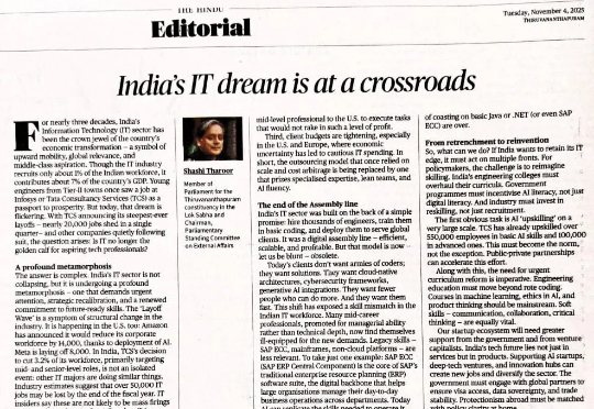 AI是如何改变一个国家的核心竞争力的？没错，这次咱们说的是印度……