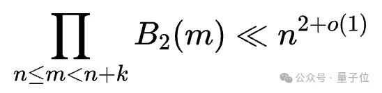 陶哲轩亲测：我用Gemini十分钟搞定了困扰学界多年的难题