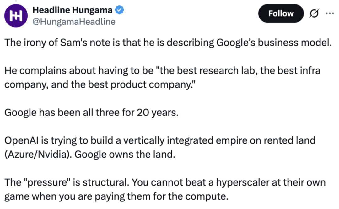 Gemini 3,是谢尔盖・布林「骂」出来的?