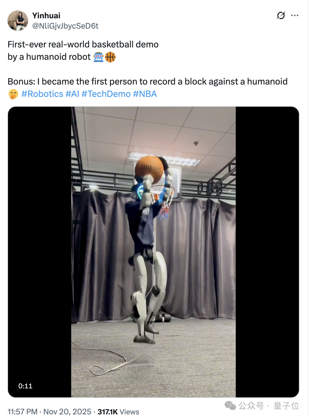 1米3宇树G1完美上篮！港科大解锁全球首个真实篮球机器人Demo