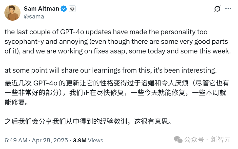 这届年轻人,正被AI「爱」到窒息