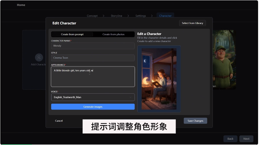一人干翻一个剧组！北大哲学博士造出AI神器，20万人在排队用